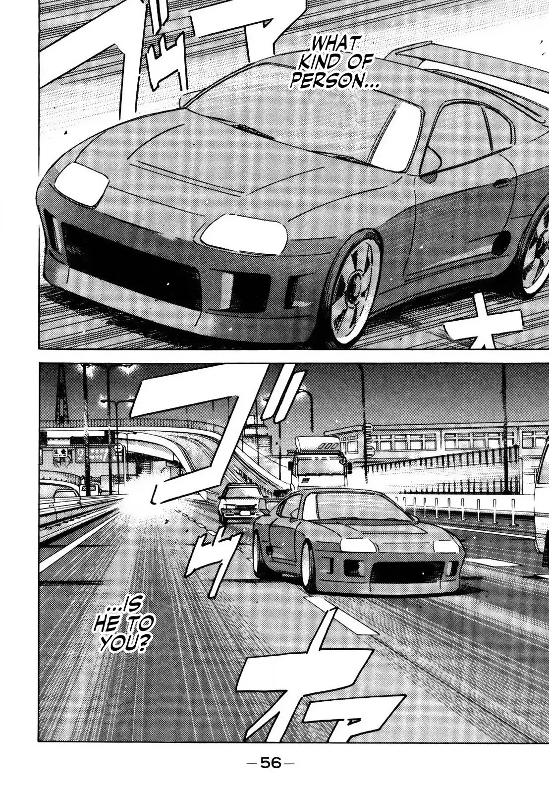 Wangan Midnight Chapter 136 4